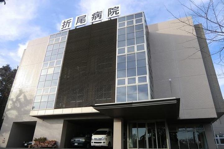 病院　折尾病院（病院）まで295m