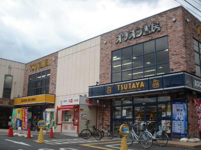 その他　ＴＳＵＴＡＹＡオリオン立川柏町店（その他）まで1478m