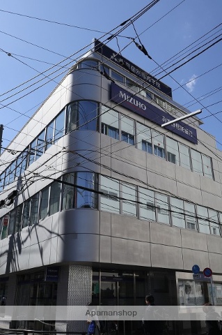 銀行　みずほ信託銀行（株）／ひばりが丘支店（銀行）まで839m