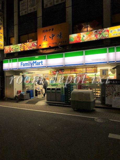 コンビニ　ファミリーマート 下井草駅南口店（コンビニ）まで583m