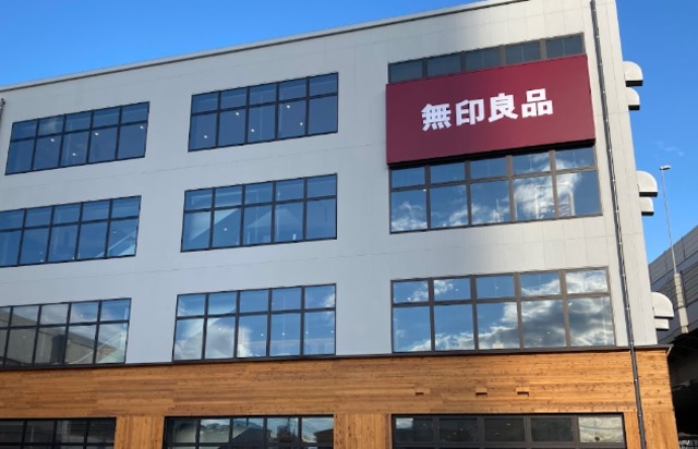 ショッピングセンター　無印良品板橋南町22店（ショッピングセンター）まで860m