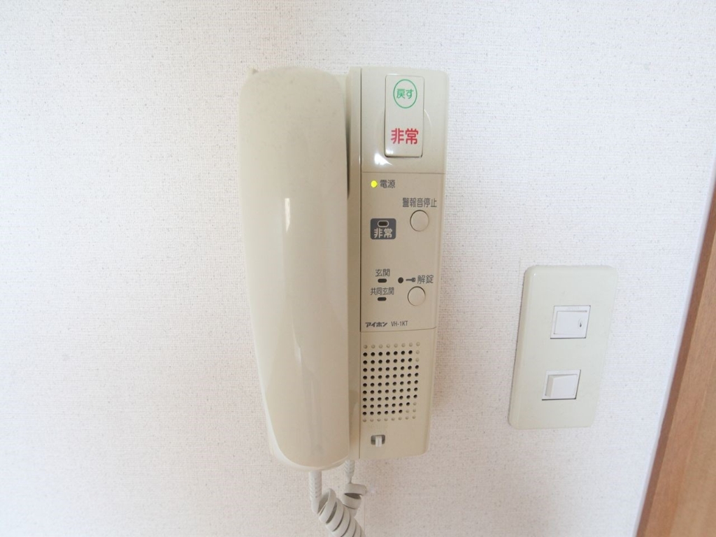 セキュリティ　インターホン完備