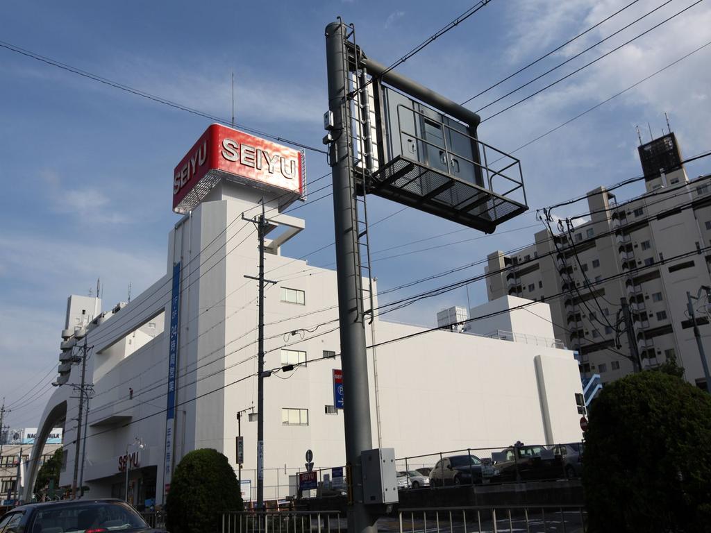 スーパー　西友 御器所店（24時間営業スーパー）（スーパー）まで379m