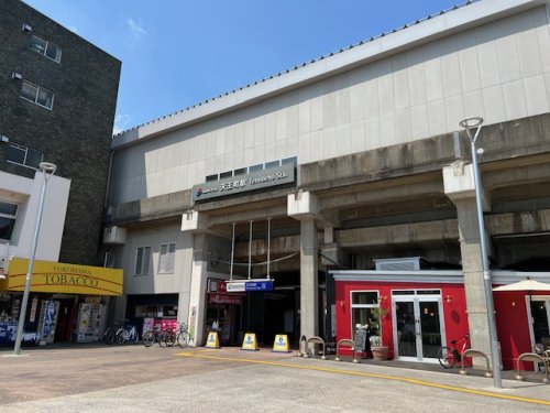 その他　天王町駅（その他）まで527m