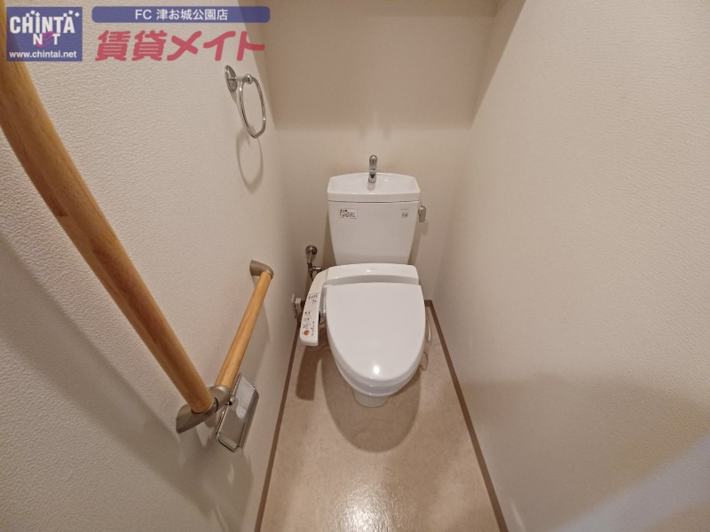トイレ　ウォシュレット付き