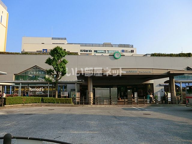 その他　青葉台（その他）まで1113m