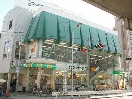 スーパー　グルメシティ上新庄駅前店（スーパー）まで686m