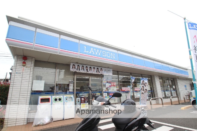 コンビニ　ローソン（コンビニ）まで330m
