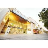 ショッピングセンター　MARK IS（ショッピングセンター）まで1445m