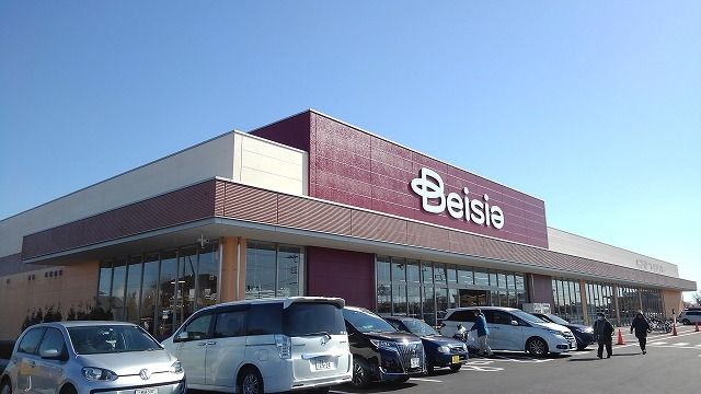 スーパー　ベイシア羽生店（スーパー）まで850m