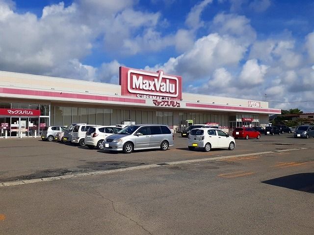 スーパー　マックスバリュ港北店（スーパー）まで802m