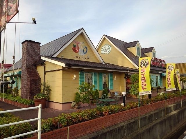 飲食店　トマト＆オニオン岩出店様（飲食店）まで850m