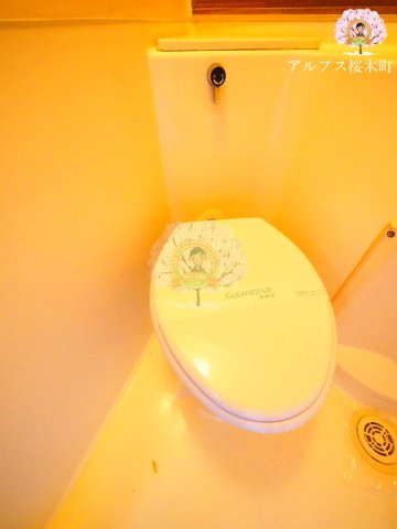 トイレ　別部屋参考写真