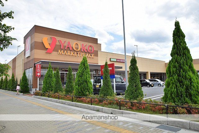 スーパー　ヤオコー八潮店（スーパー）まで539m