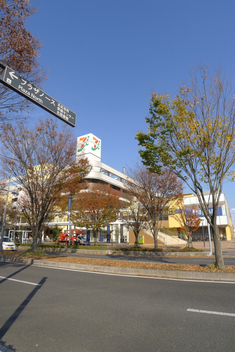 ショッピングセンター　ステラタウン大宮（ショッピングセンター）まで900m