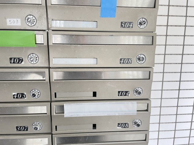 その他共有部分