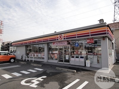 コンビニ　サークルK堺長曽根町南店（コンビニ）まで357m