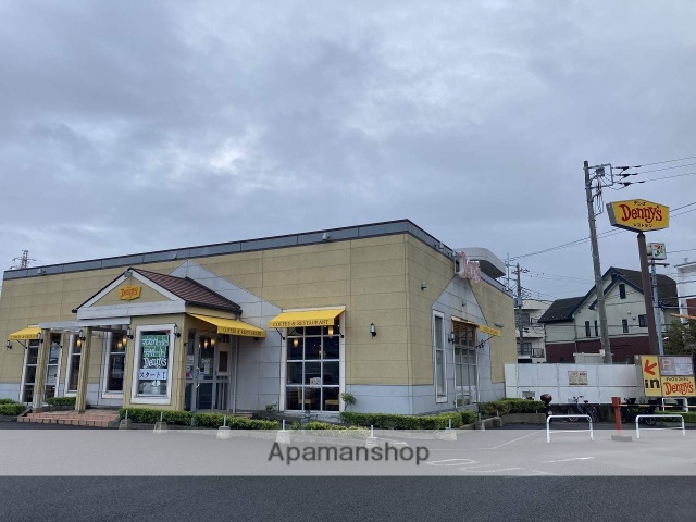 飲食店　デニーズ大船店（飲食店）まで791m