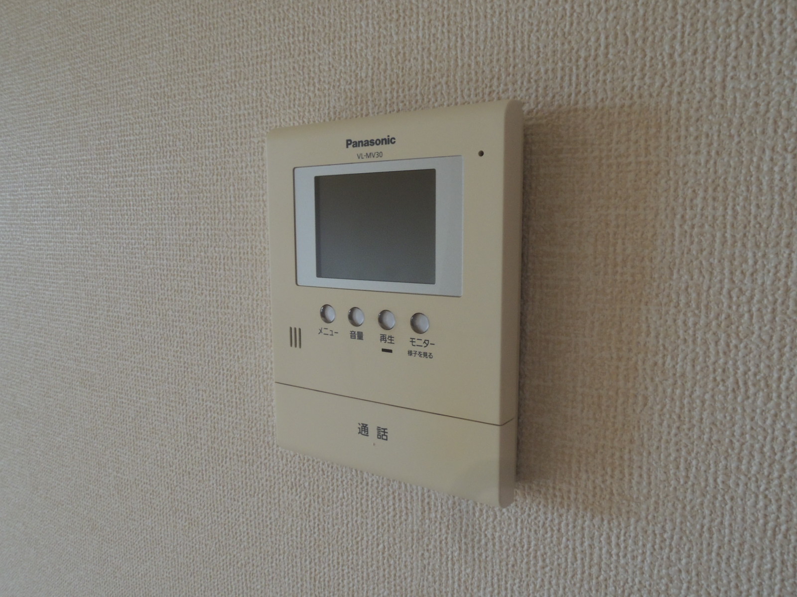 セキュリティ　TVドアホン