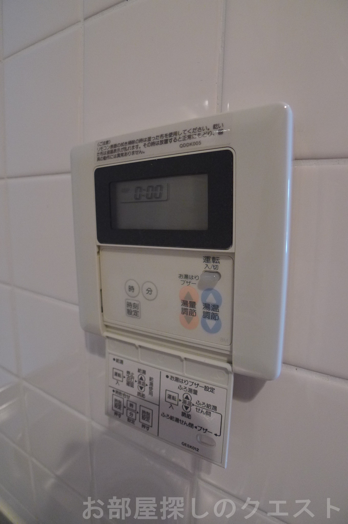 その他　（写真は同タイプ）