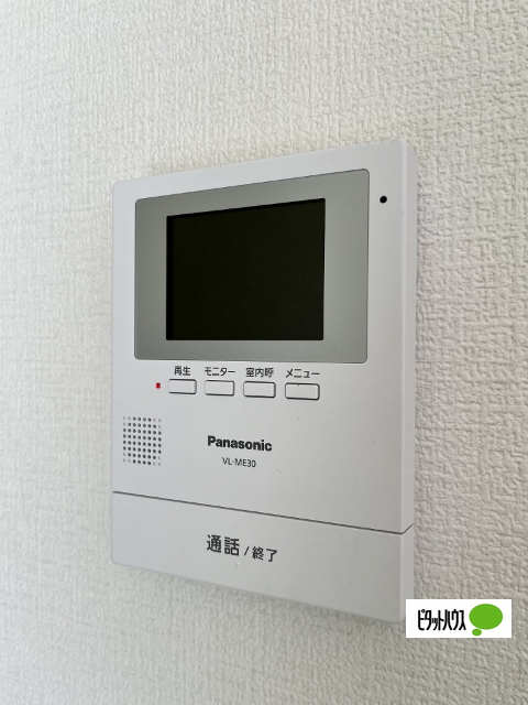 セキュリティ　１０１