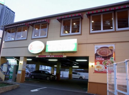 飲食店　サイゼリヤ 大阪樋之口店（飲食店）まで524m