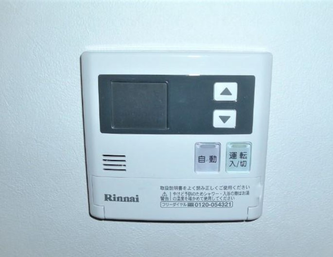 その他設備　※同物件・同タイプの写真です。