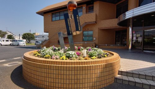 役所　千葉市松ケ丘市民センター（役所）まで484m