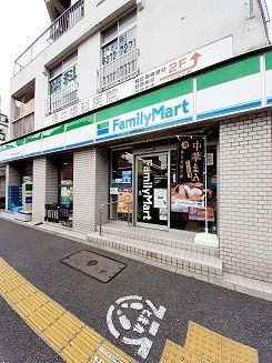 コンビニ　ファミリーマート西早稲田諏訪通（コンビニ）まで228m