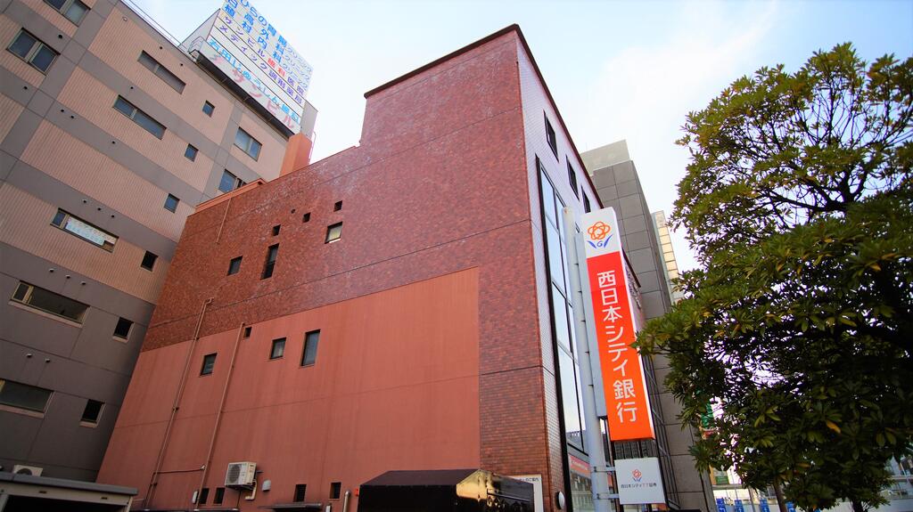 銀行　西日本シティ銀行黒崎支店（銀行）まで250m