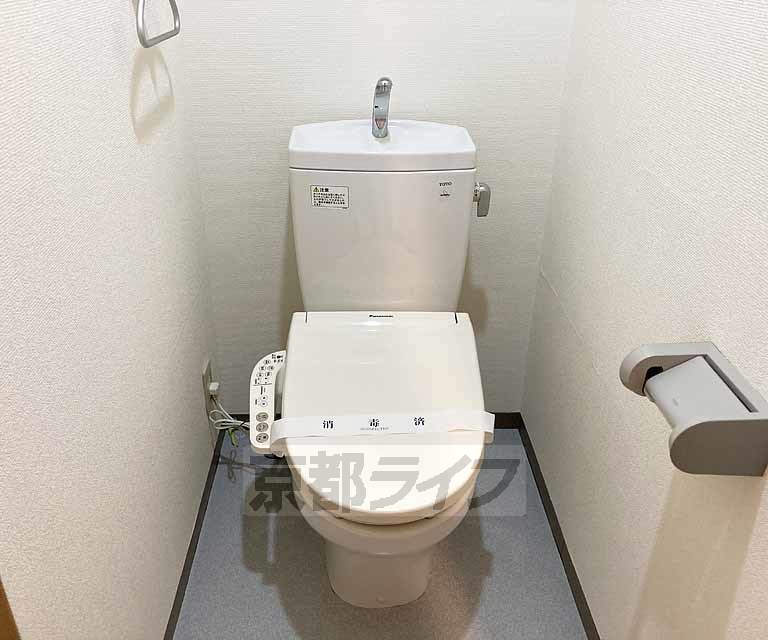 トイレ　ウォシュレット付きのトイレです・