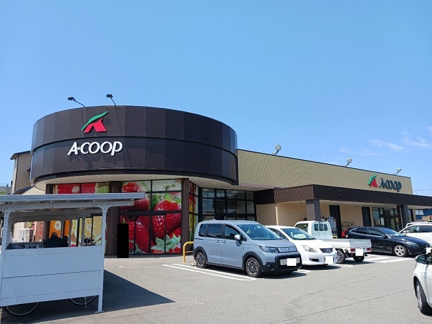 スーパー　Aコープ桔梗山代店（スーパー）まで450m