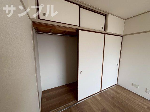 収納　平安フジハイツ