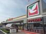 スーパー　ヨークベニマル栃木祝町店（スーパー）まで1670m