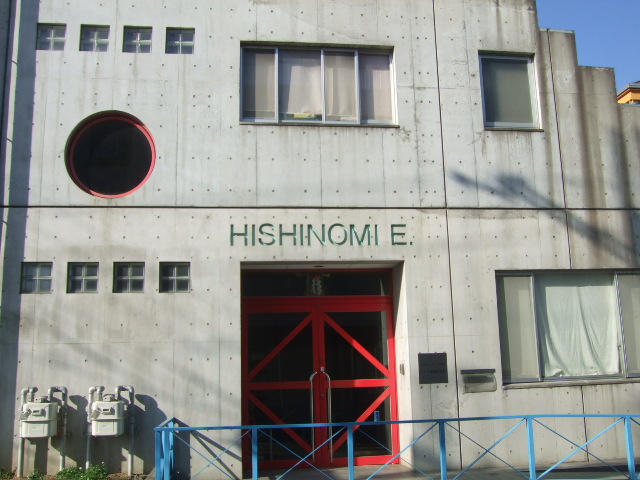 幼稚園・保育園　ひしの美東保育園（幼稚園・保育園）まで1899m
