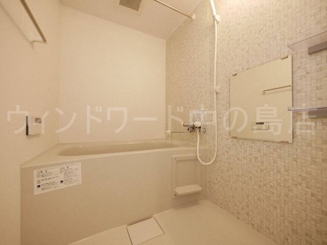 バス・シャワールーム　詳細は、ウィンドワード中の島店までご相談下さい。