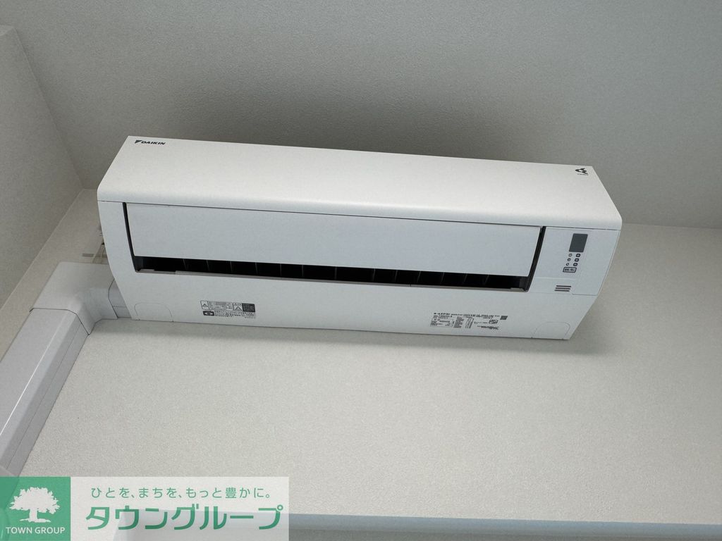 その他設備　設備