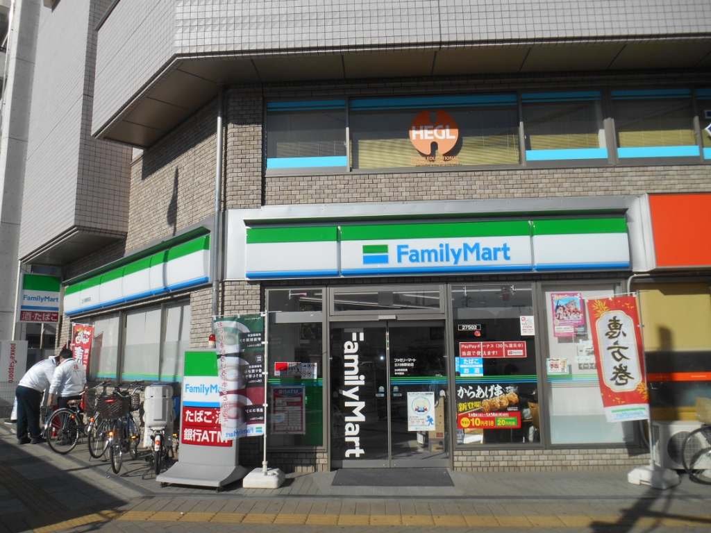コンビニ　ファミリーマート 立川駅昭和記念公園通り店（コンビニ）まで385m