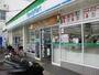 コンビニ　ファミリーマート福島海老江店（コンビニ）まで188m