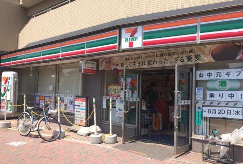 コンビニ　セブン・イレブン板橋小竹向原駅前店（コンビニ）まで683m