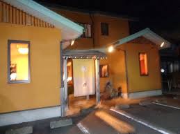 飲食店　新鮮組（飲食店）まで522m