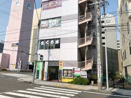 飲食店　まぐろのみなみ 清水港（飲食店）まで447m