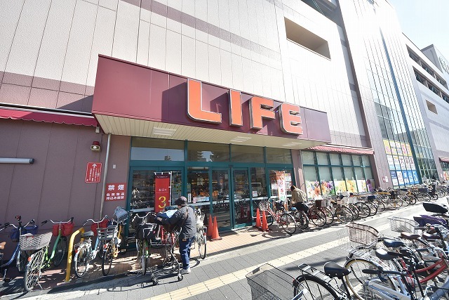 スーパー　ライフ　関目店（スーパー）まで420m