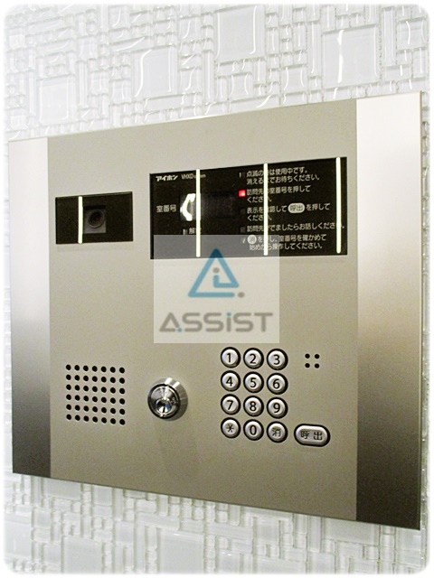 セキュリティ　オートロック