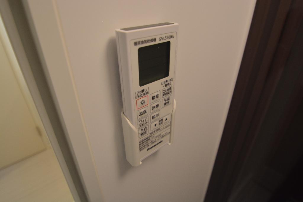 その他　浴室乾燥機