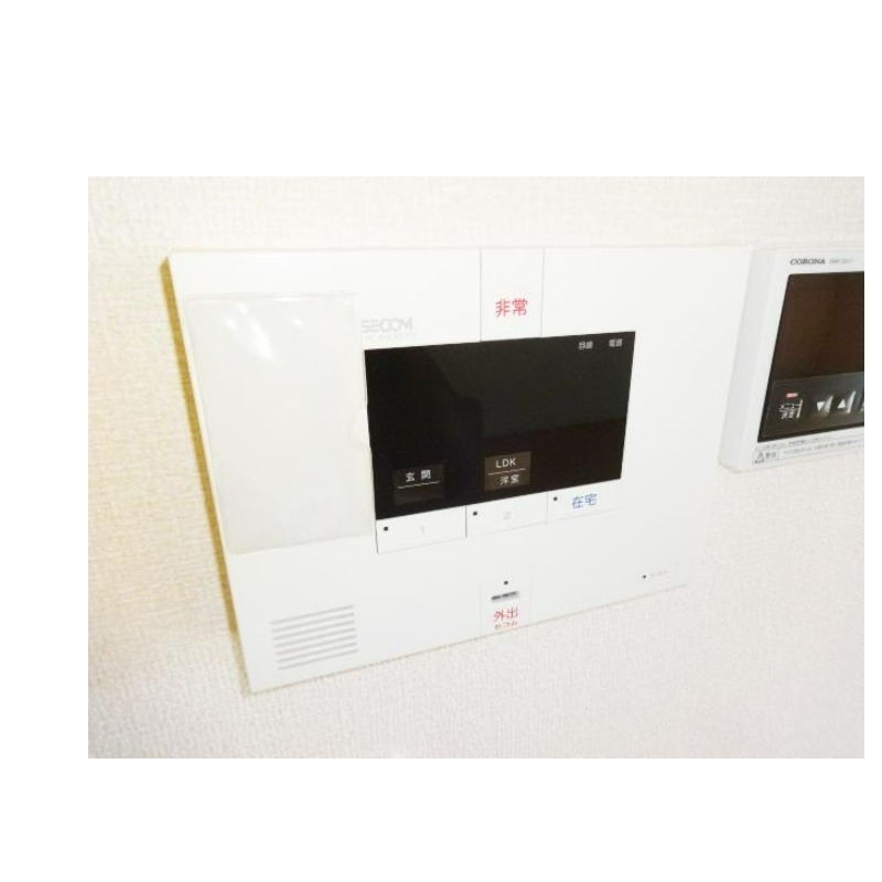 セキュリティ　セキュリィティ