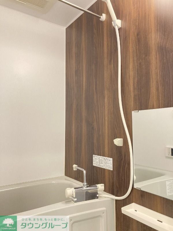 バス・シャワールーム　お問合せは(株)タウンハウジング東京へ