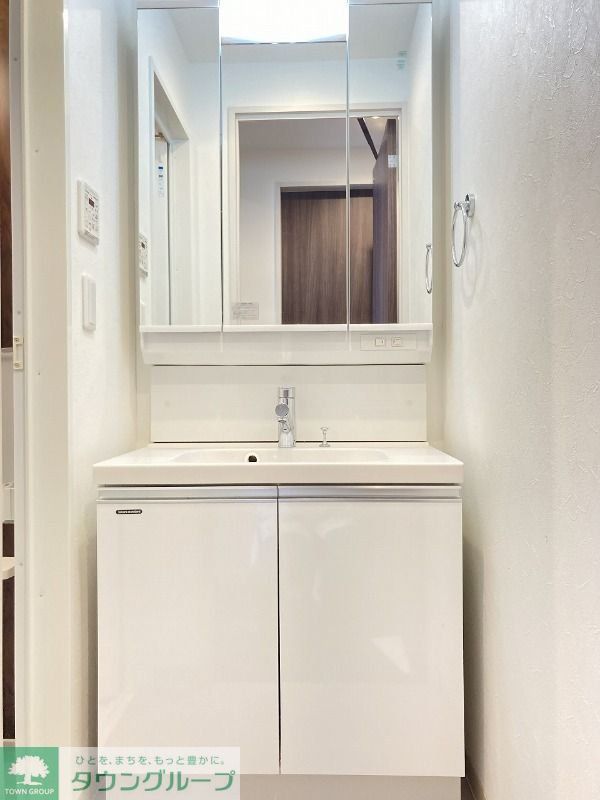 洗面設備　お問合せは(株)タウンハウジング東京へ