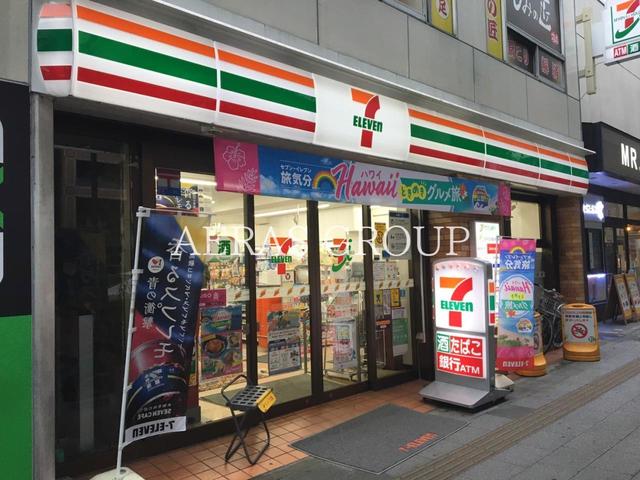 コンビニ　セブンイレブン板橋本町駅前店（コンビニ）まで207m