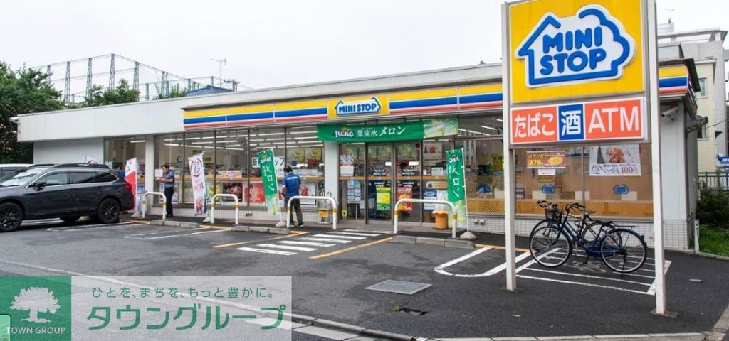 コンビニ　ミニストップ関町南2丁目店（コンビニ）まで490m